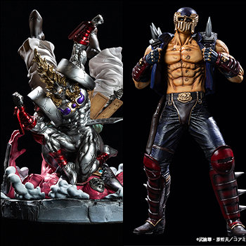 キン肉マン』より「神威の断頭台 After ver.」、『北斗の拳』より