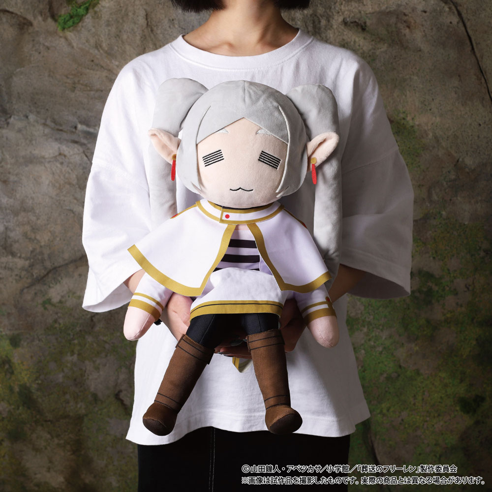 TVアニメ『葬送のフリーレン』より、ミミックぬいぐるみが発売決定！