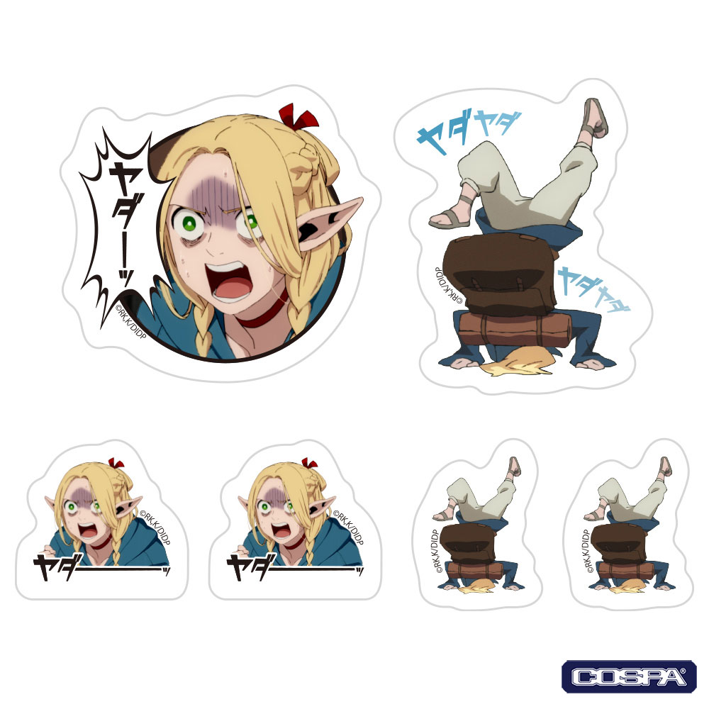 ダンジョン飯 若菜そば コラボ冒険者の食堂20点 ダンジョン飯 若菜そば