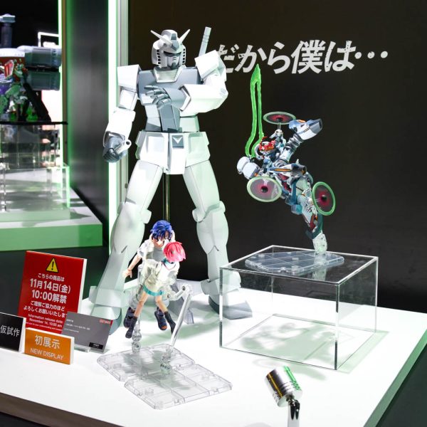 TAMASHII NATION 2025［その2］