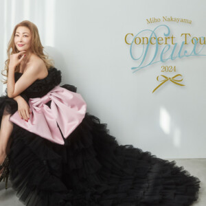中山美穂「Miho Nakayama Concert Tour 2024 -Deux- 」Blu-ray化決定