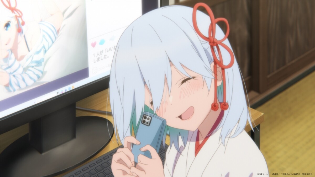 TVアニメ『甘神さんちの縁結び』 第四話『甘神神社例大祭～繋～』先行