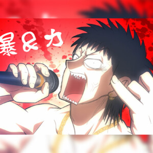 TVアニメ「少女革命ウテナ」が放送25周年を記念してセイコーと