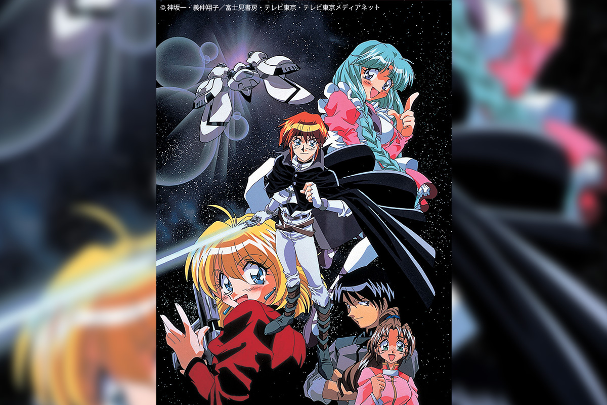 TVアニメ『ロスト・ユニバース』 OP・EDのリミックス・ニューアレンジ