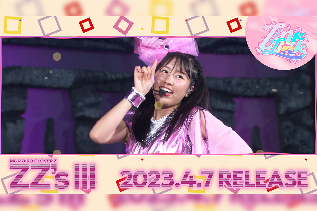 ももクロ、セルフリメイクアルバム第3弾『ZZ's Ⅲ』収録曲7曲目は