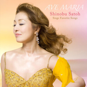 日本が世界に誇るプリマドンナ” オペラ歌手・佐藤しのぶ キング