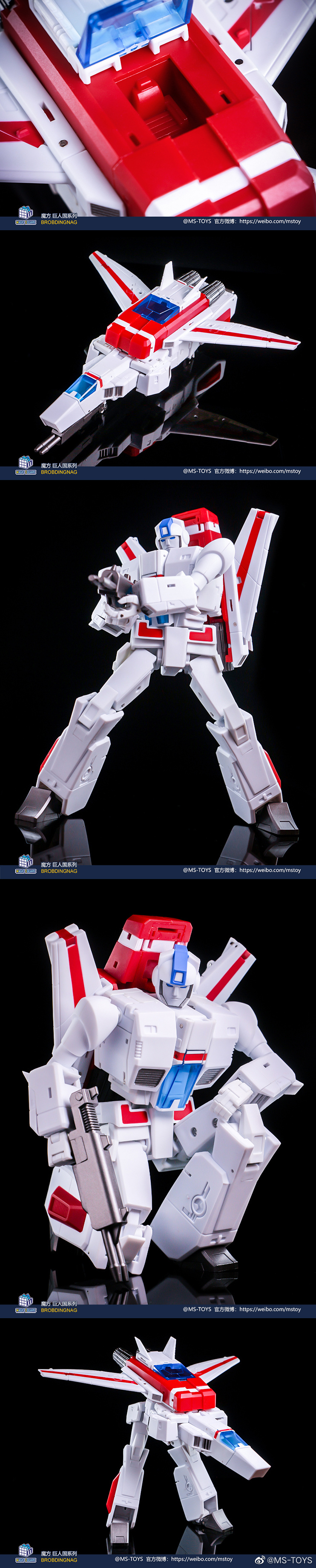 Magic Square MS-B47 Meteorite (Legends Scale G1 Skyfire) Color