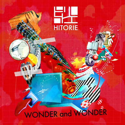 ヒトリエ、初フルアルバム『WONDER and WONDER』収録曲「イン