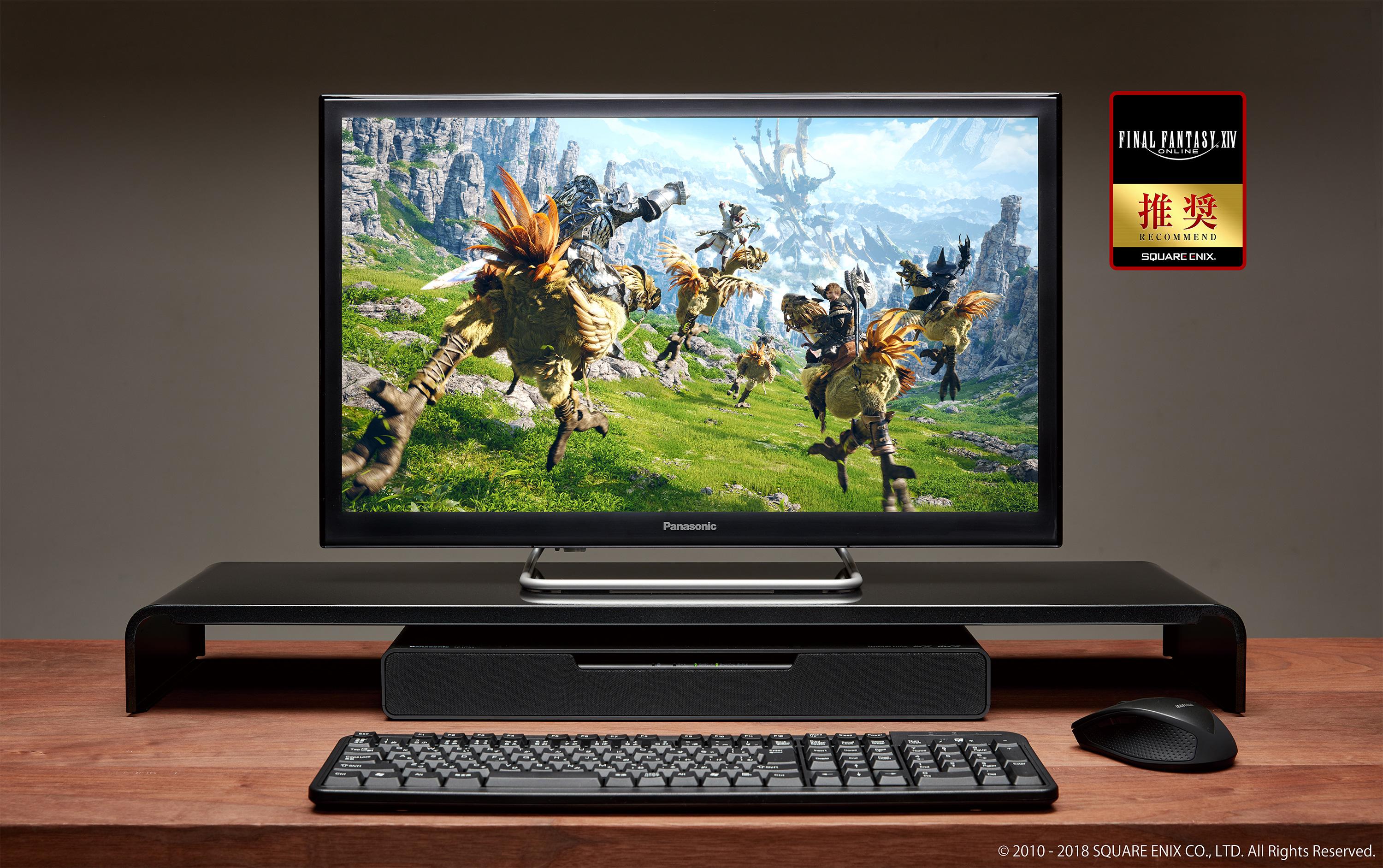 パナソニックが「ファイナルファンタジーXIV」推奨のシアターバー SC