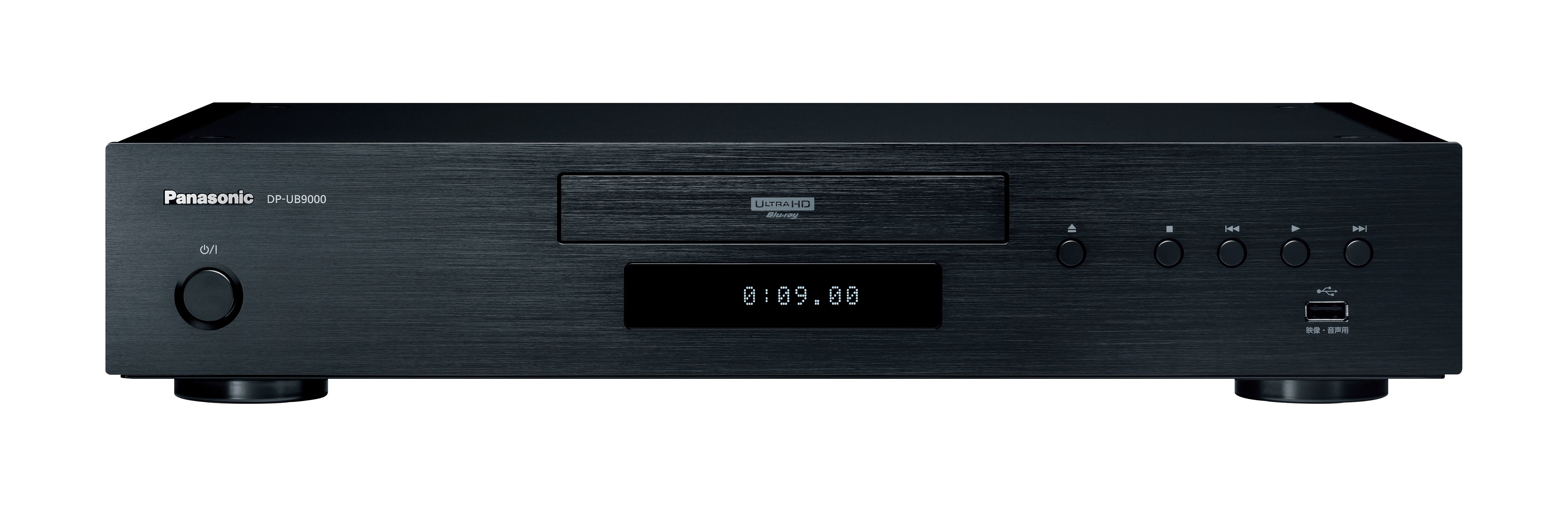 ブルーレイディスクプレーヤー「DP-UB9000（Japan Limited）」機能追加
