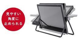 ポータブルテレビ「プライベート・ビエラ」 TD7、T7シリーズ、E7を発売