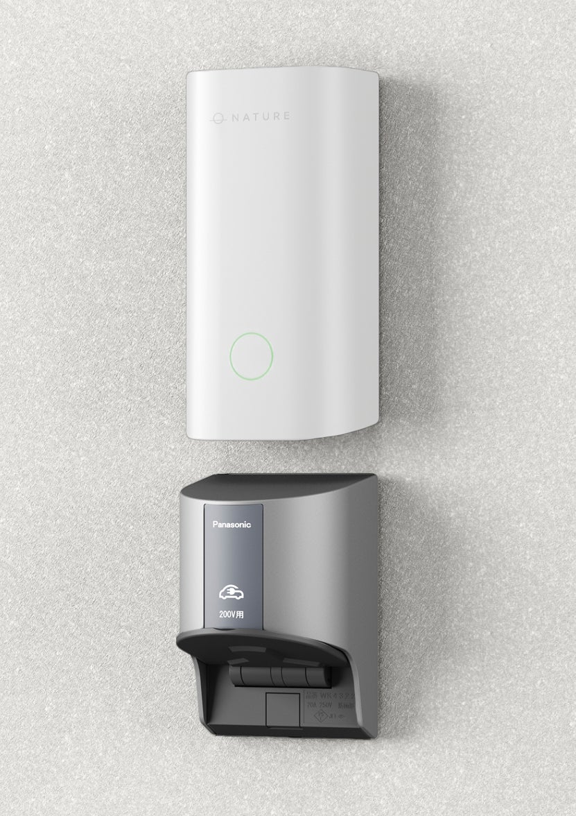 最終セール！ パナソニック19V型 プライベートビエラ UN-19F9D 最終