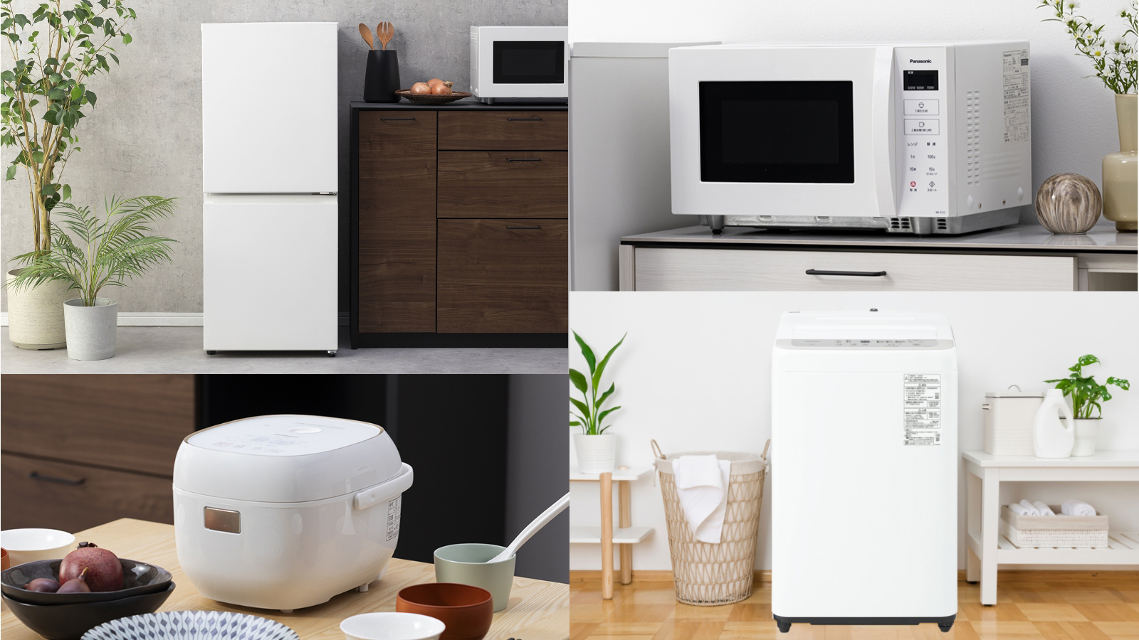 デジタルカメラ「LUMIX」DC-TZ95 発売 | 個人向け商品 | 製品