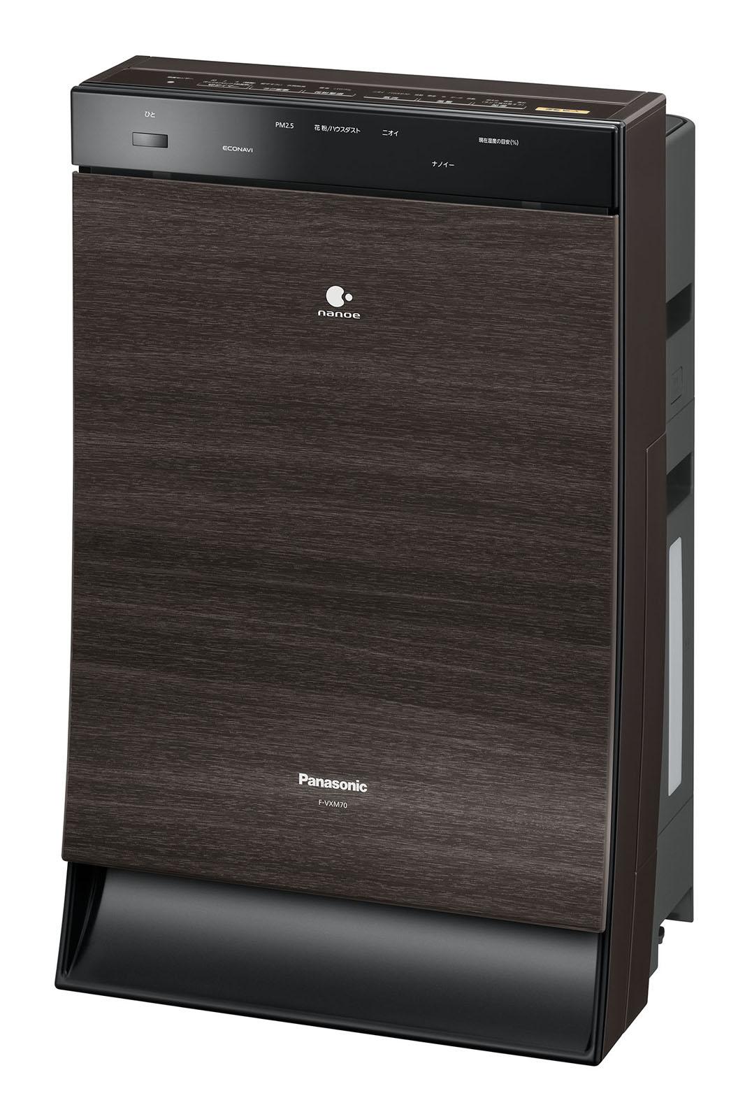 加湿空気清浄機 F-VXM90他2機種を発売 | 個人向け商品 | 製品