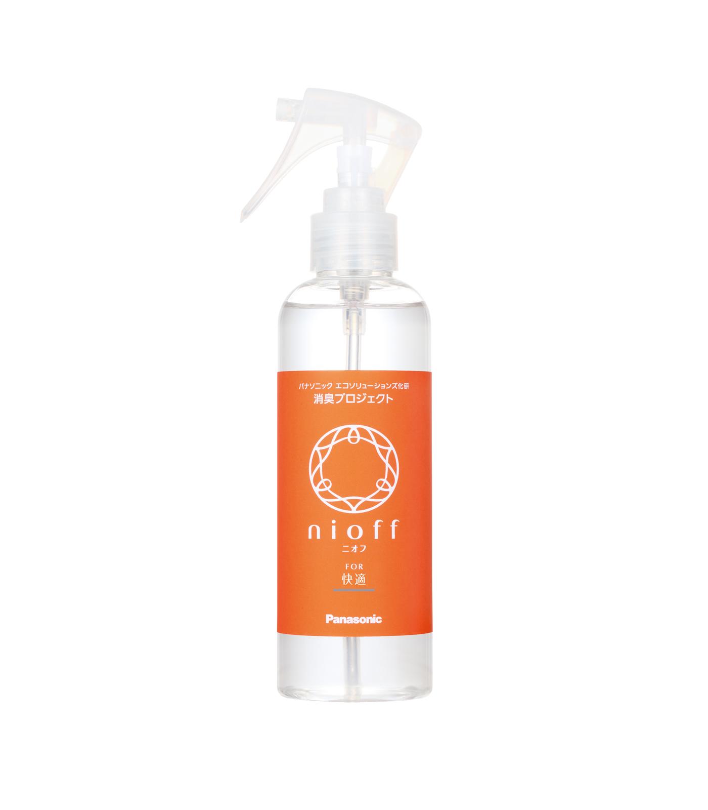 医療・介護施設向け 消臭剤「nioff（ニオフ）」を発売 | 住宅関連