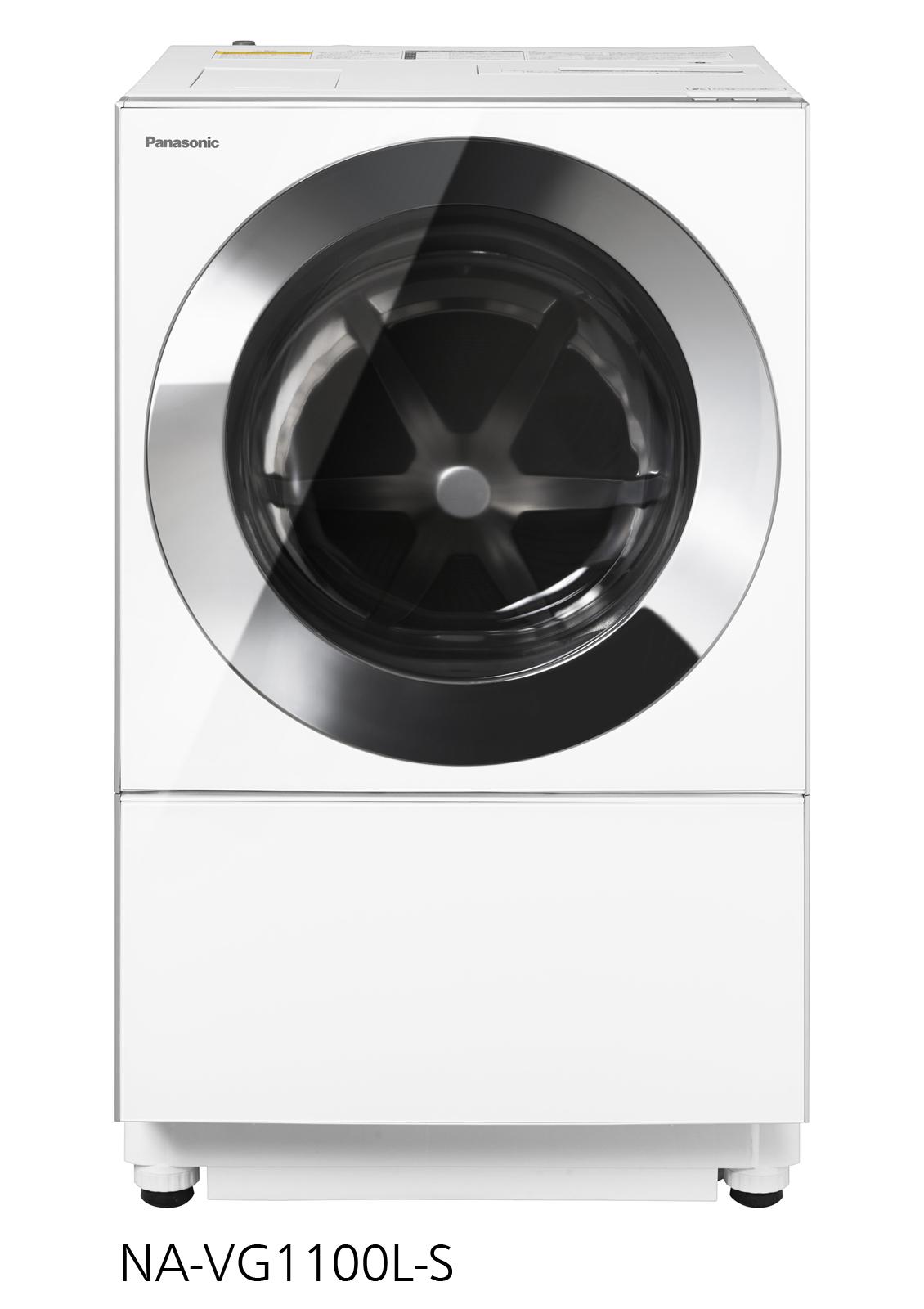 ななめドラム洗濯機Cuble5機種を発売 | 個人向け商品 | 製品・サービス