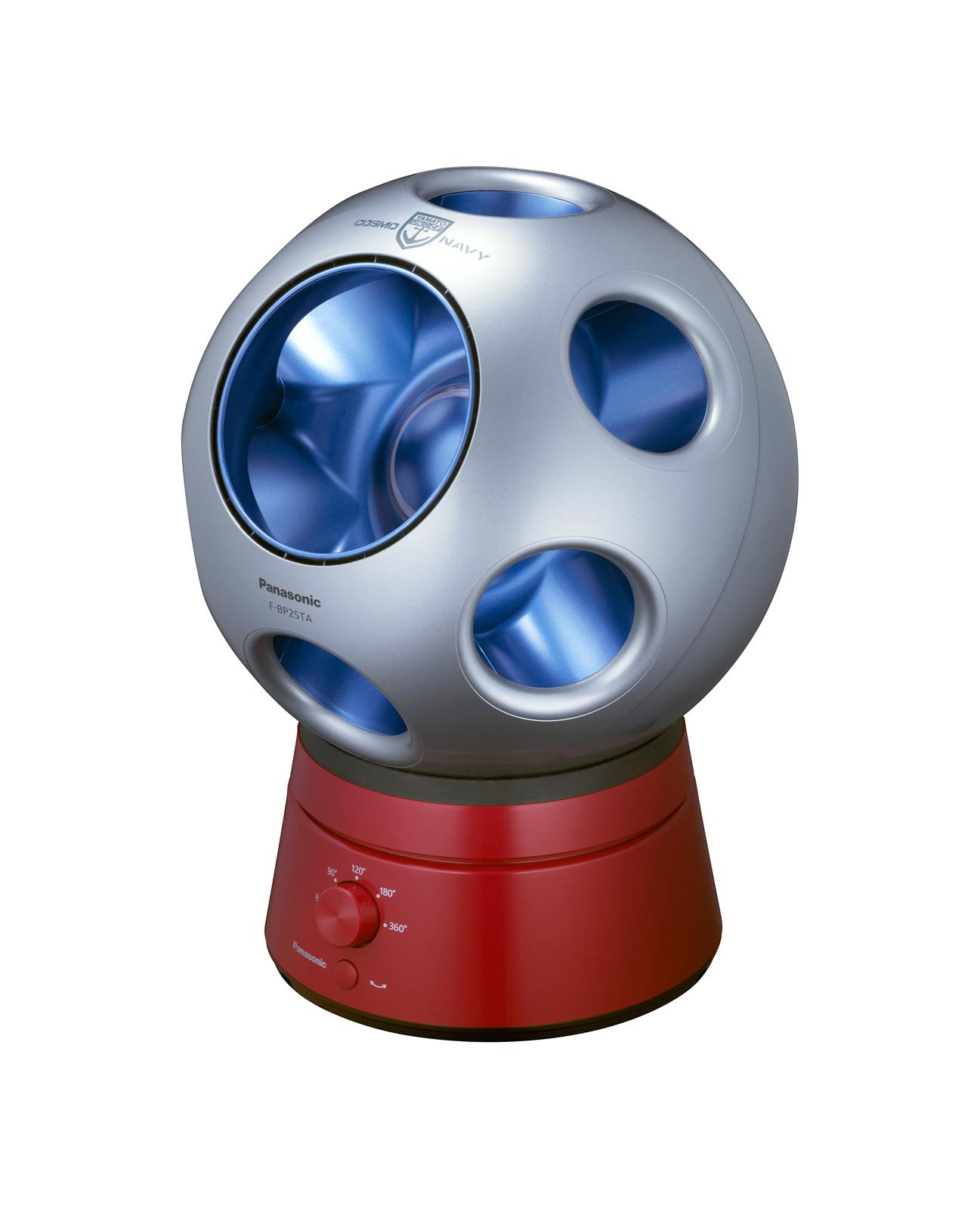 創風機(そうふうき) 「Q（キュー）」F-BP25T他2機種を発売 | 個人向け