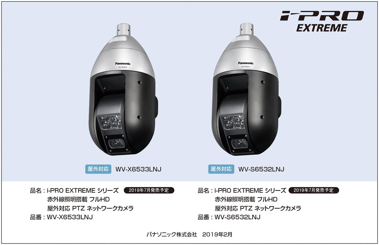 GERMA DOME Pro 遠赤外線美容器 GERMA DOME Pro 遠赤外線美容器 美容家電