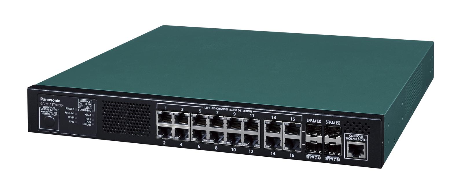 PoE Plus給電スイッチングハブ「GA-ML8TPoE+」他全14機種を発売