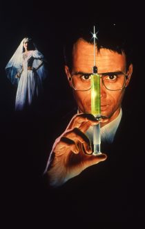 死霊のえじき』『悪魔の棲む家』など、1980年代に話題を呼び、 今なお