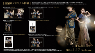 GARNiDELiA、2024年1月17日リリースのニューアルバム「TEN」収録楽曲