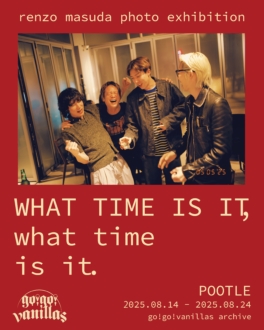 go!go!vanillas、写真集「WHAT TIME IS IT, what time is it.」発売