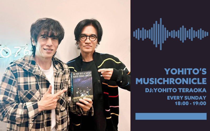 みゅじくろに＜成田昭次＞が登場！ぶっちゃけトークを大公開 | 無料の