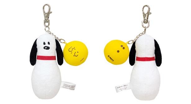スヌーピーがボウリングのピンに変身！新作マスコットがかわいすぎる
