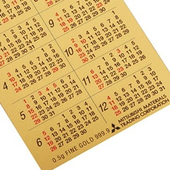 おかいものスヌーピー恒例「純金開運カレンダー」の受注締め切り迫る