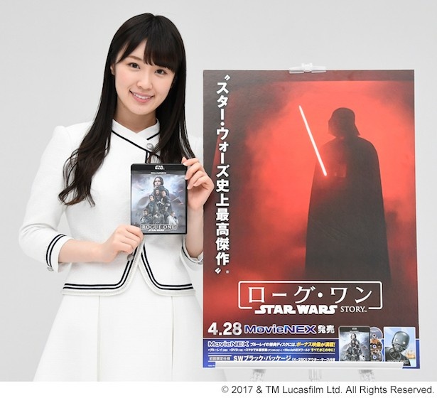 乃木坂×スター・ウォーズ！高山一実のローグ・ワン入門完成
