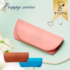 スヌーピーの本革メガネケースに新色登場！春夏にぴったりな3色が