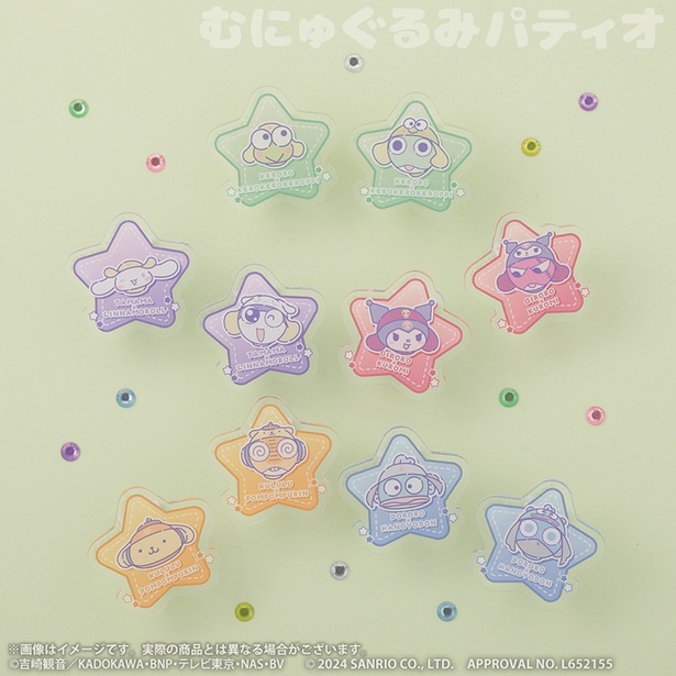 ケロロ軍曹」×「サンリオキャラクターズ」コラボの新グッズが登場！POP