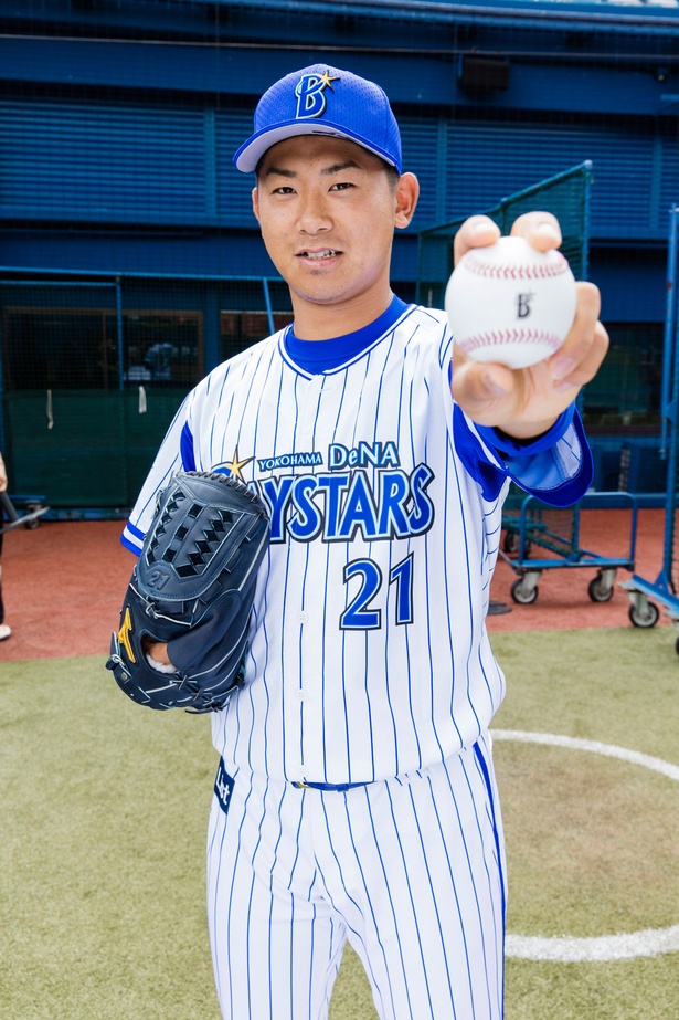 とびだせ!! ハマの一番星】vol.07 今永昇太投手｜ウォーカープラス