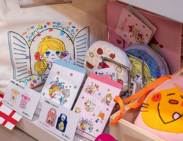 もっともっとLOVE 亜土ちゃん」が「ワンズテラス」で開催中