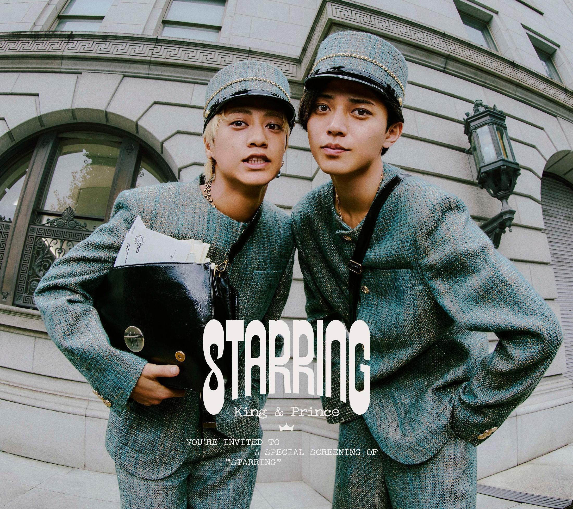 King & Princeの7thアルバム『STARRING』ジャケ写＆収録内容公開、ソロ