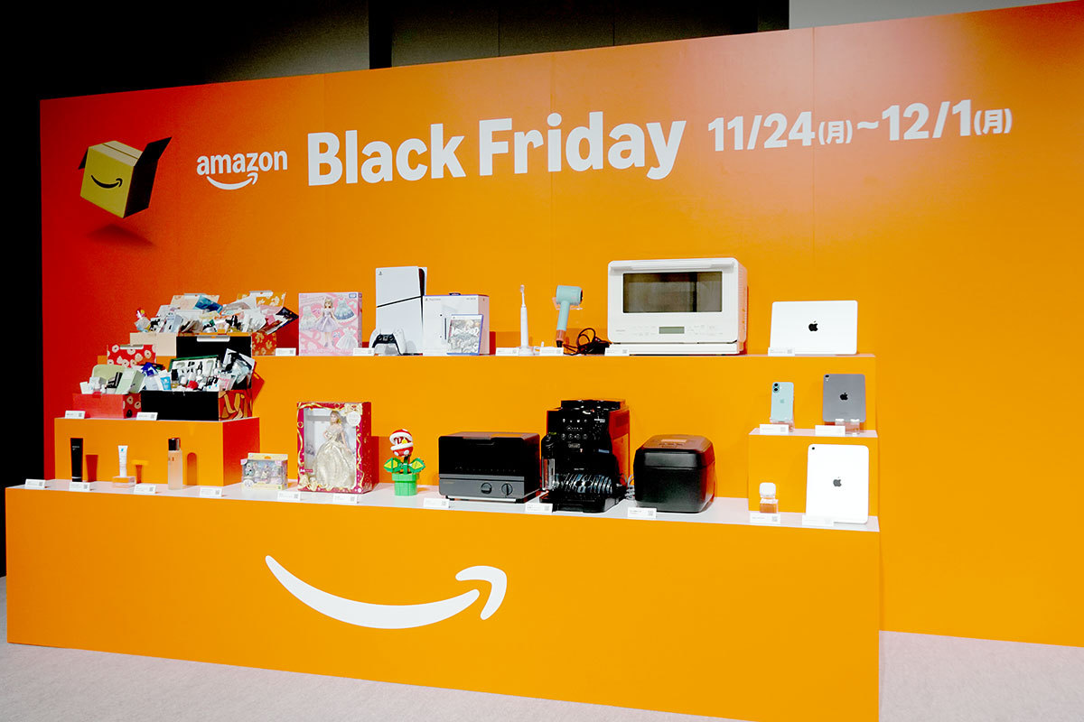 Amazonブラックフライデー」11/24開始。11/21から先行セール、AirPods