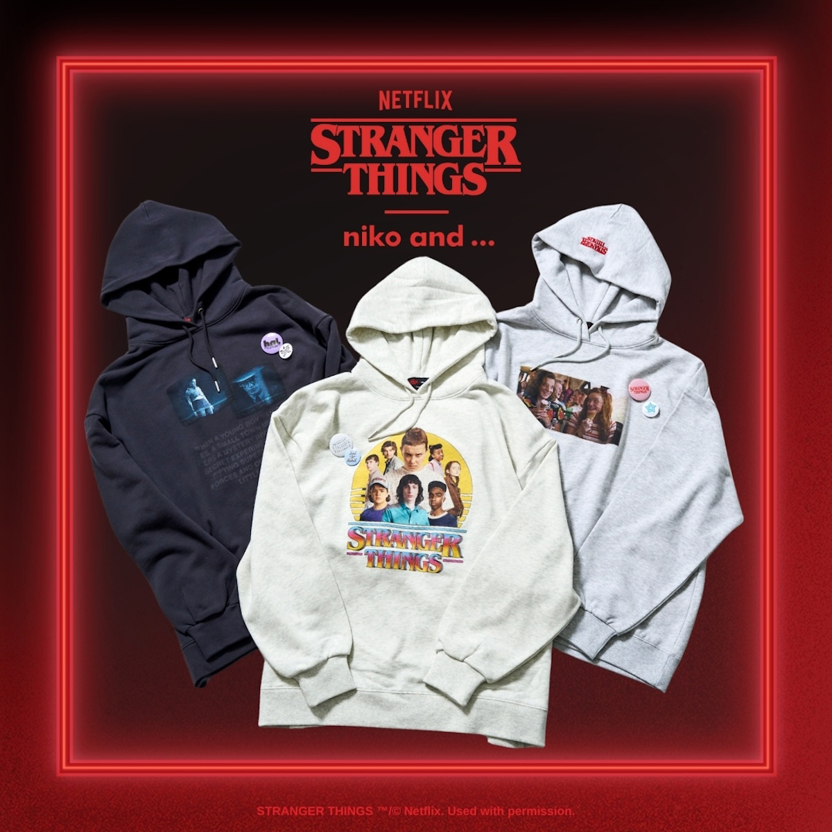 ストレンジャー・シングス」×「ニコアンド」第2弾 アパレルから生活