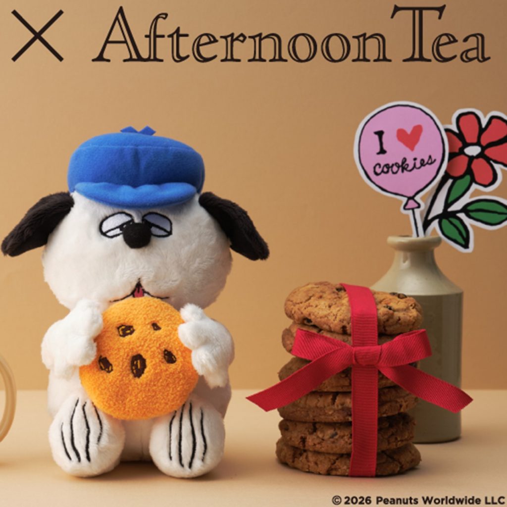 初単独コラボ！スヌーピーのきょうだい「オラフ」×Afternoon Teaの新作
