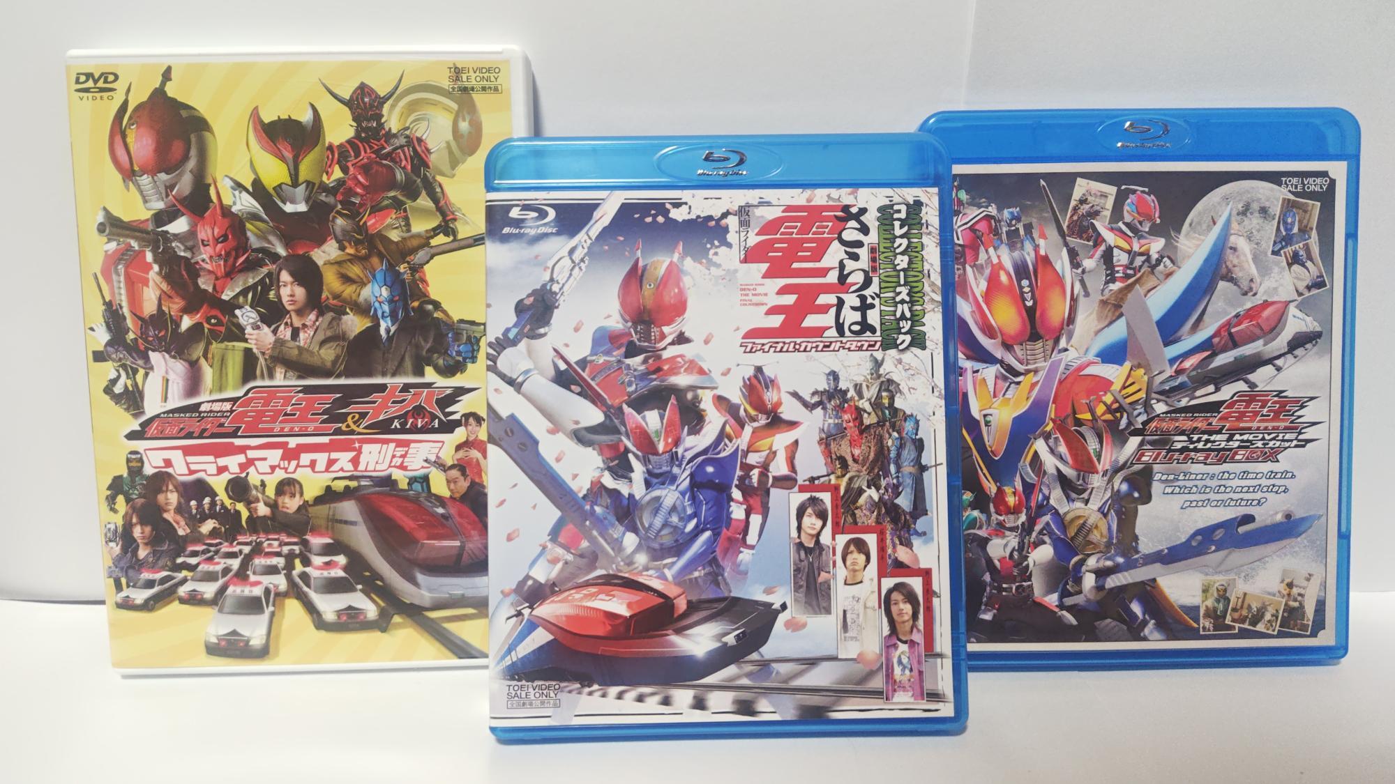 あなたの推しのイマジンは？】時を越えて俺参上！シリーズ屈指の人気を