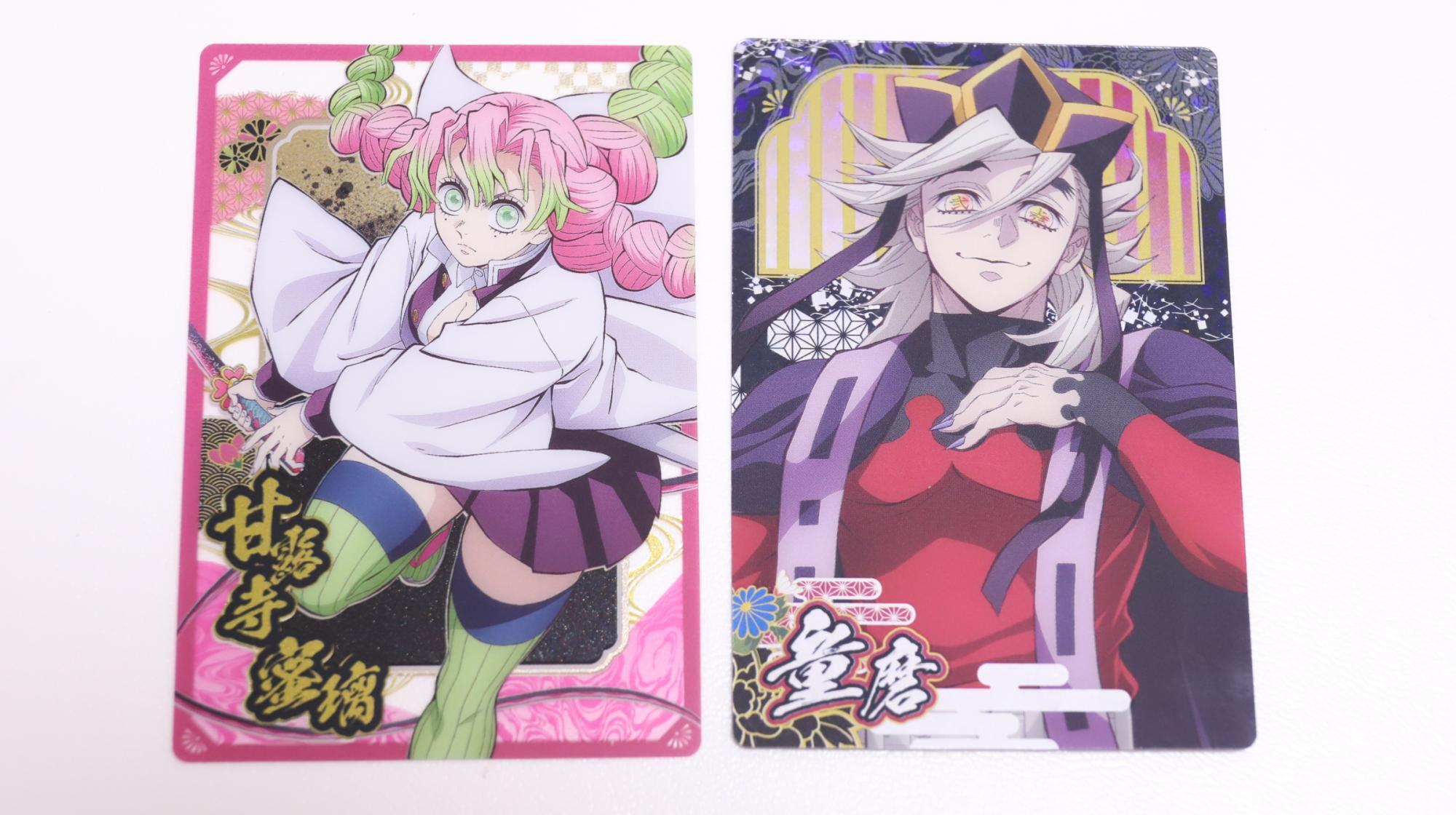 鬼滅の刃】コンビニで購入した鬼滅の刃のカード付き新食玩開封レポ