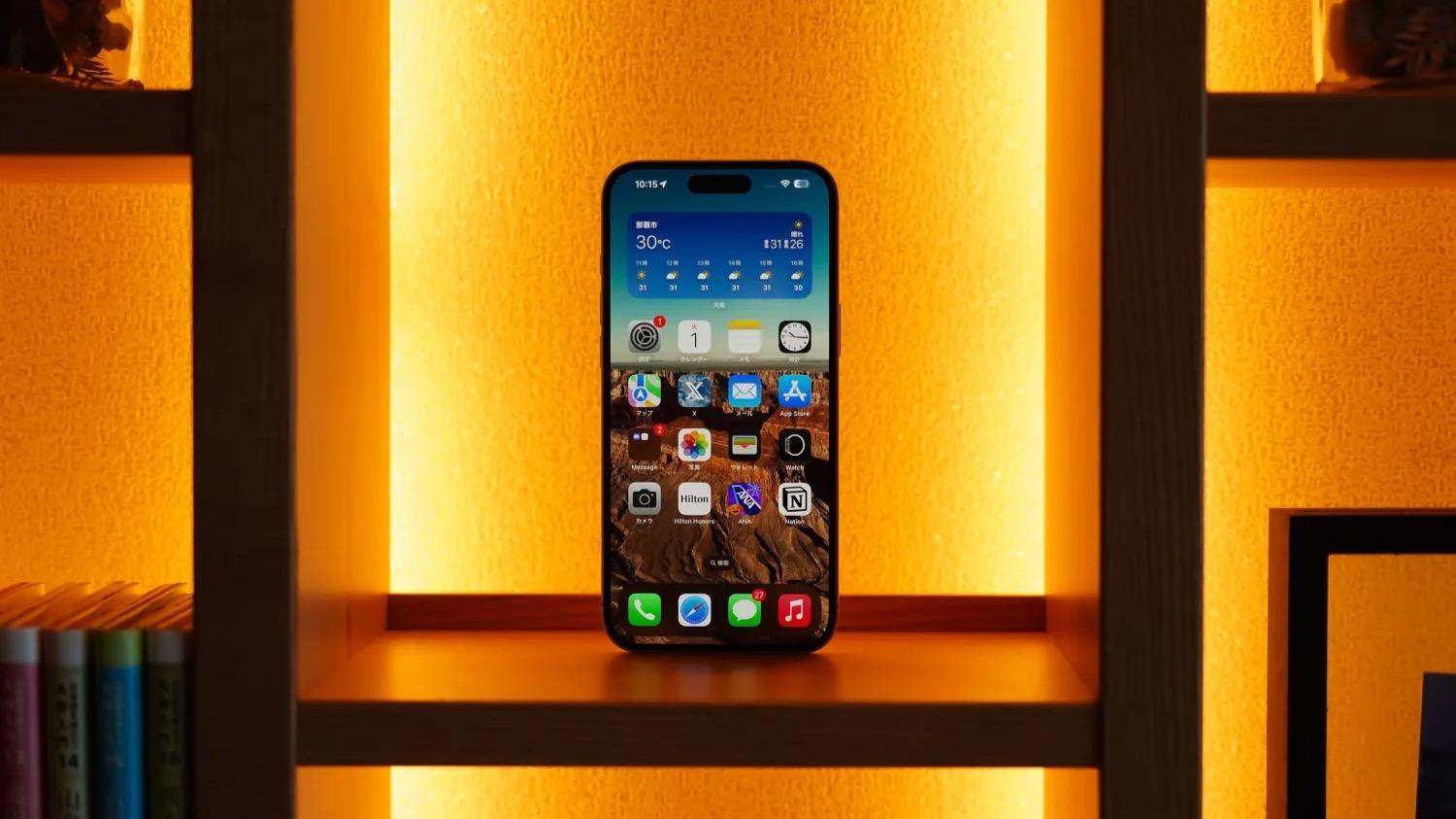 iPhone 16が値下げ。iPhone 17が登場した今、旧モデルを買うのはアリ