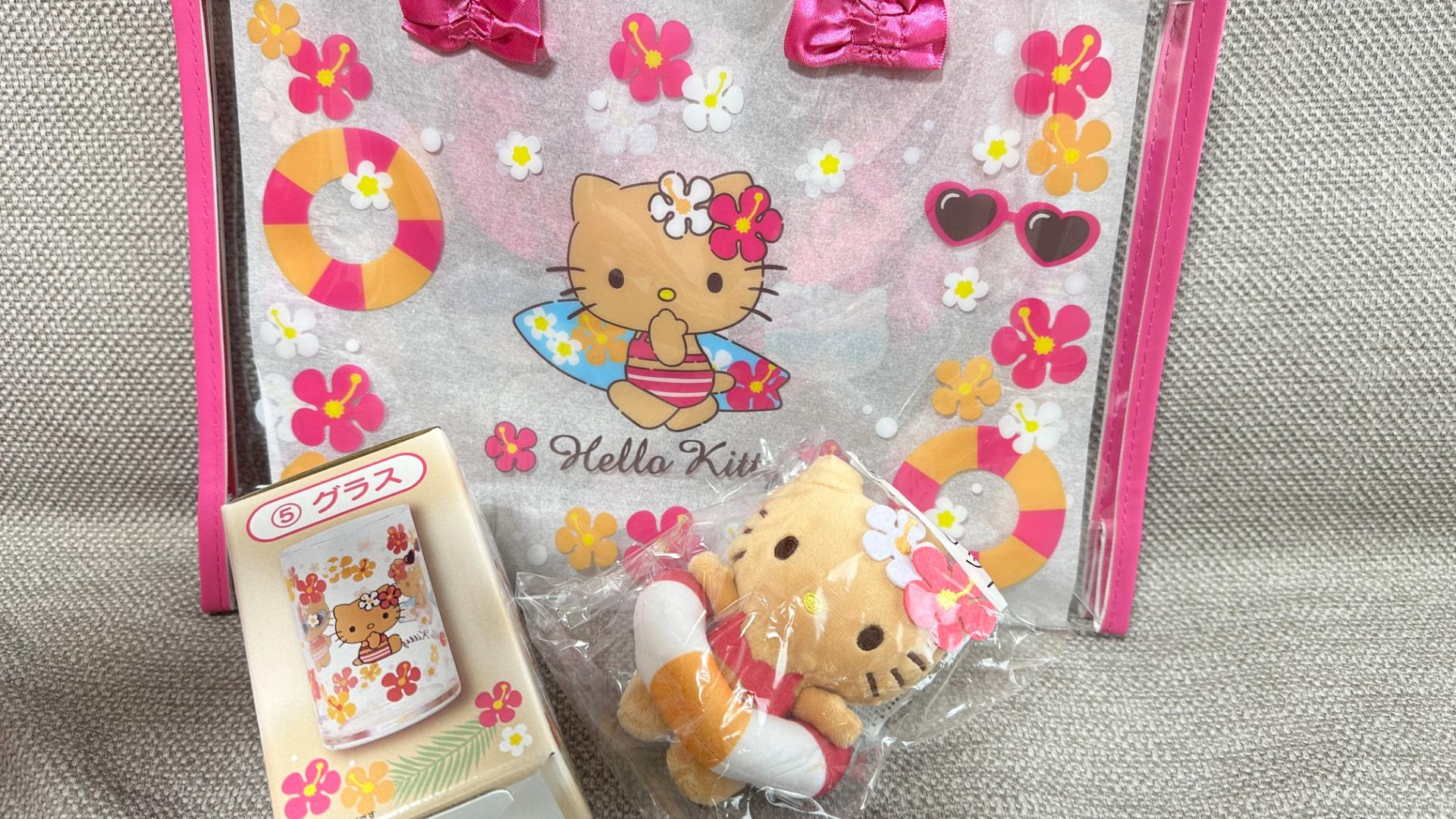 ハローキティ】ファミマで買える！サンリオ当たりくじの日焼けキティ