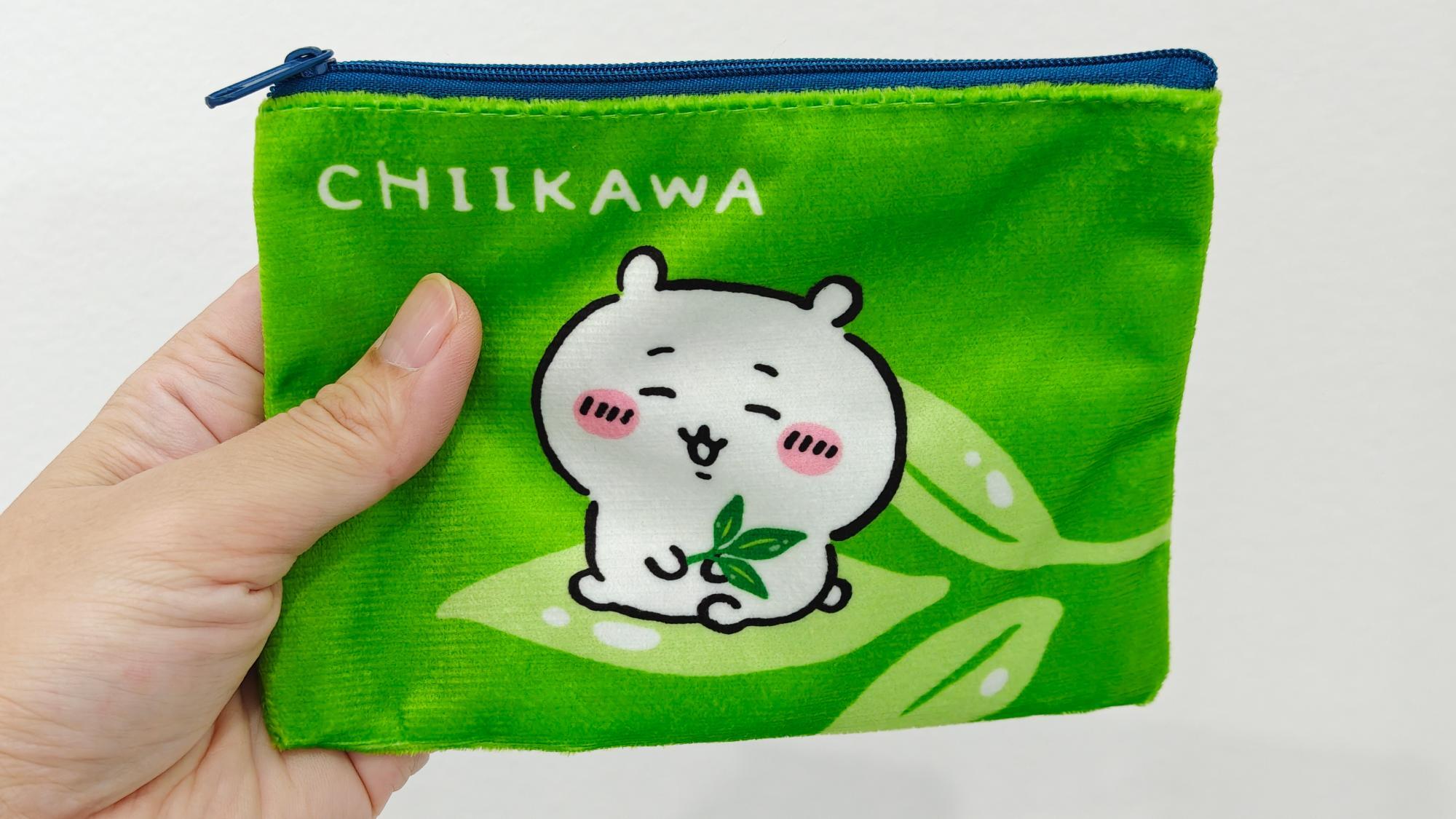 急げ！】綾鷹を買ったら貰える「ちいかわポーチ」がめちゃくちゃ豪華