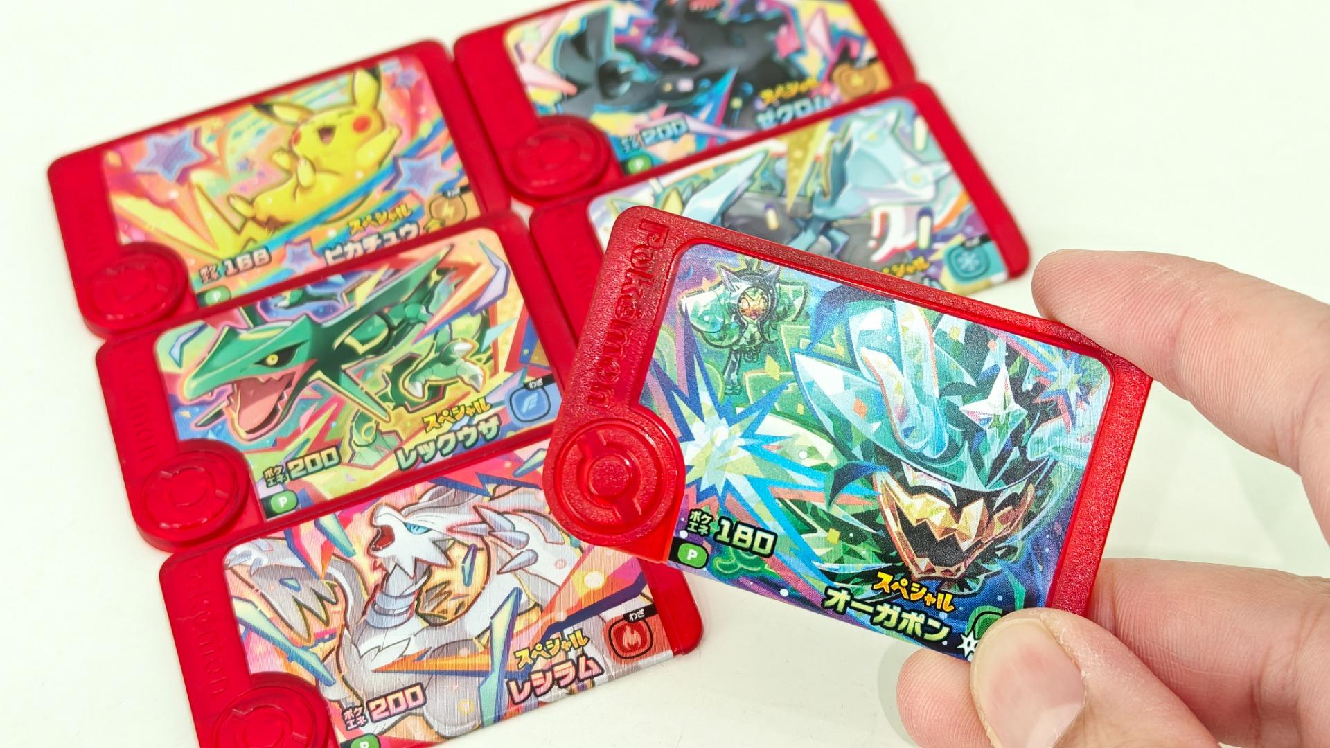 ハッピーセット】次回はポケモン祭り！マクドナルドオリジナルの