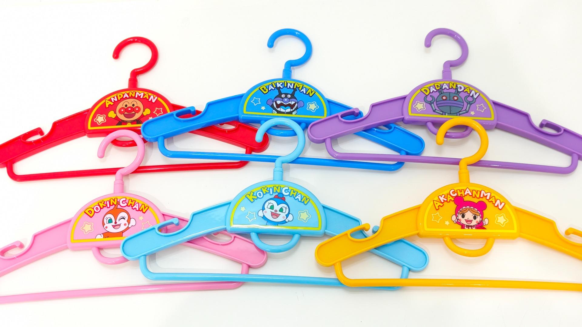 おまけ】アサヒ飲料を買ったら貰えるアンパンマンのハンガー、イオンに