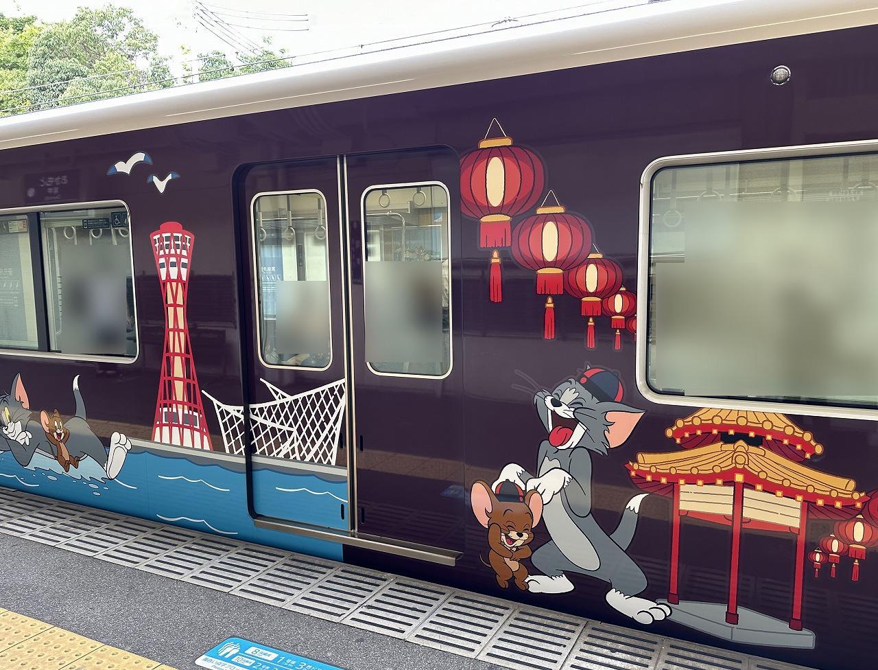 神戸市】偶然出会えて、テンション爆上がり♪ 阪急電車「トムと