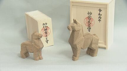 来年の干支“丙午”を一刀彫り 新春の旭日に凛とたくましく前進する春