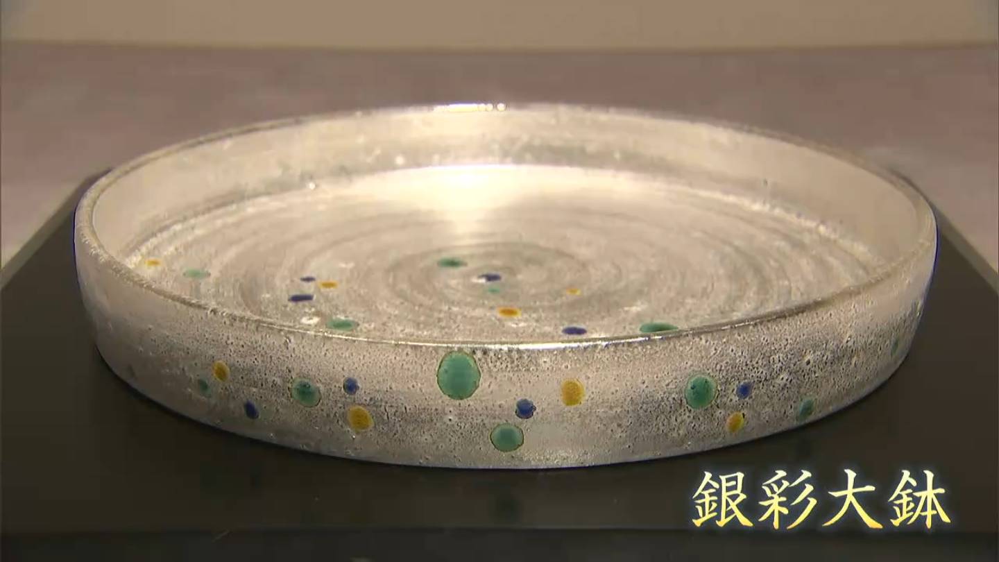 ボタモチ」という技法を用いた代表作の鉢など 備前焼作家・伊勢崎紳