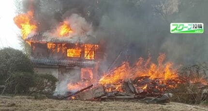 何かが燃えていて煙がひどい」地震で全壊判定の石川・七尾市の住宅で