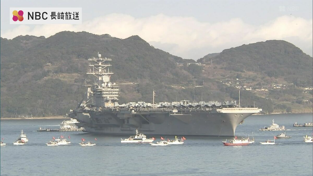 世界最大級の原子力空母「ニミッツ」19日 9年ぶりに佐世保入港【長崎